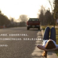 118图库官方免费下载蓝色